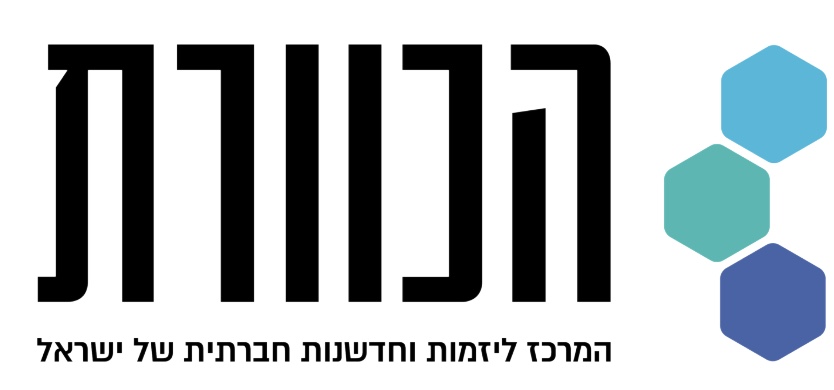 תמונה 10.7.2024 ב-13.14